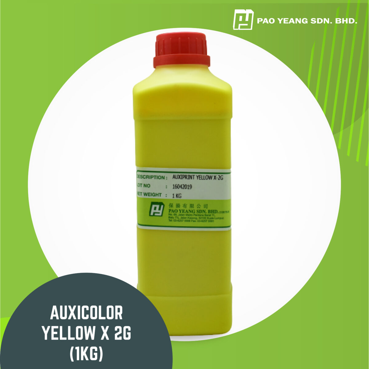 auxicolor yellow x 2g