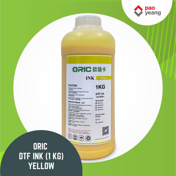 dtf ink yellow mk03 1kg (unit)