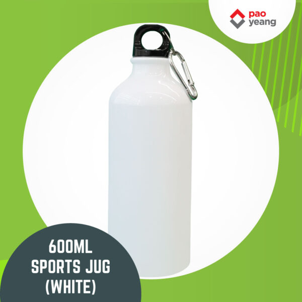 600ml sports jug white unit printing blanks 64883 1.jpeg